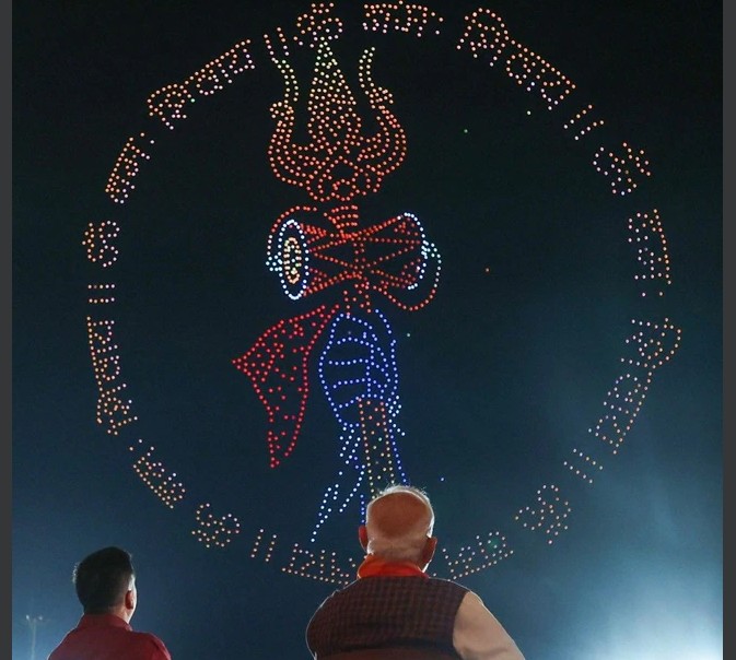 सोमनाथ का आकाश भी शिवमय, प्रधानमंत्री Modi ने शेयर की Dron Show की तस्वीरें