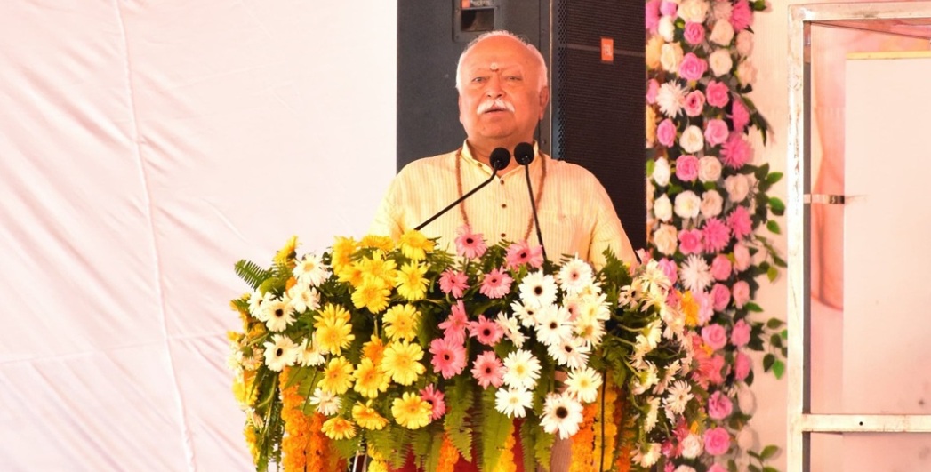 आरएसएस के सरसंघचालक ने दिया एकता का संदेश : भारत की एकता को भाषा, धर्म या क्षेत्रीय पहचान से नहीं, बल्कि आध्यात्मिक दृष्टि से देखना होगा : मोहन भागवत