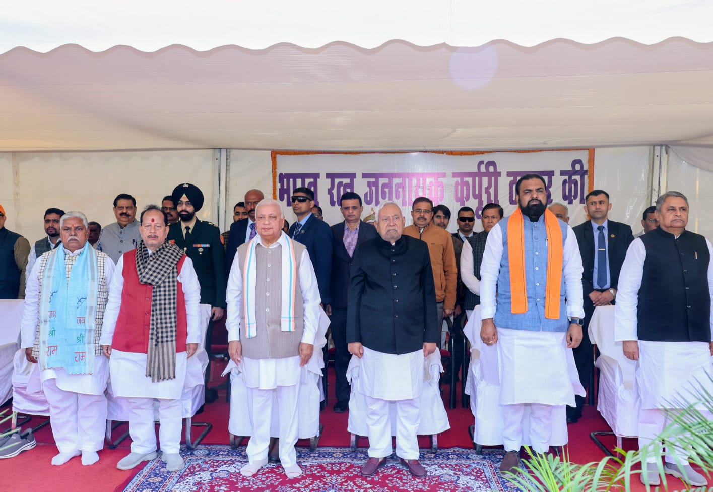 आखिर किसके हैं कर्पूरी ठाकुर,जयंति पर याद तो किये जाते हैं लेकिन उनकी राह कोई नहीं चलता