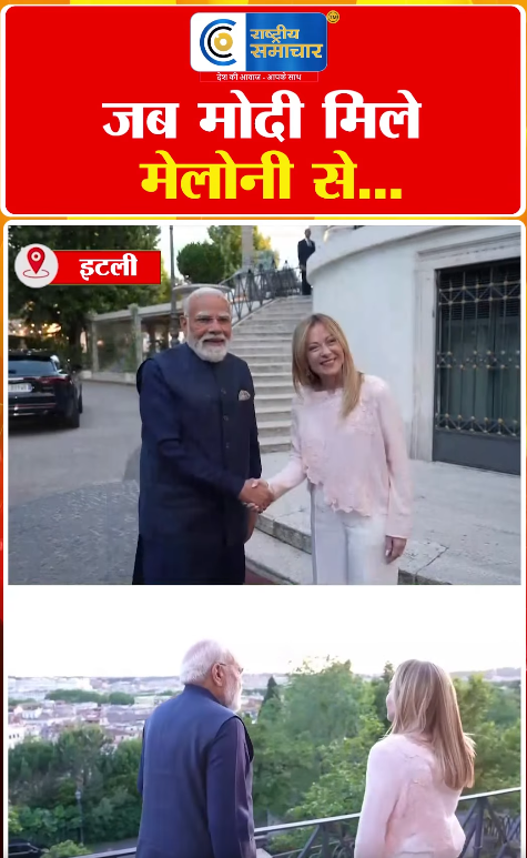 Video Image