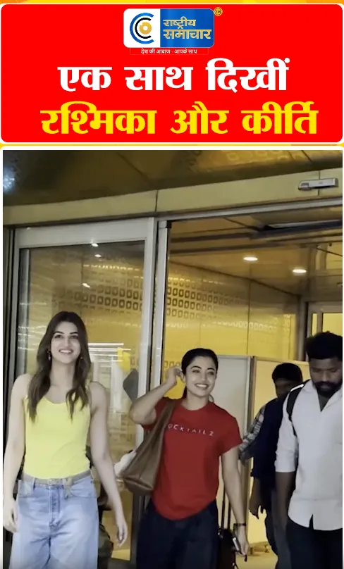 Video Image