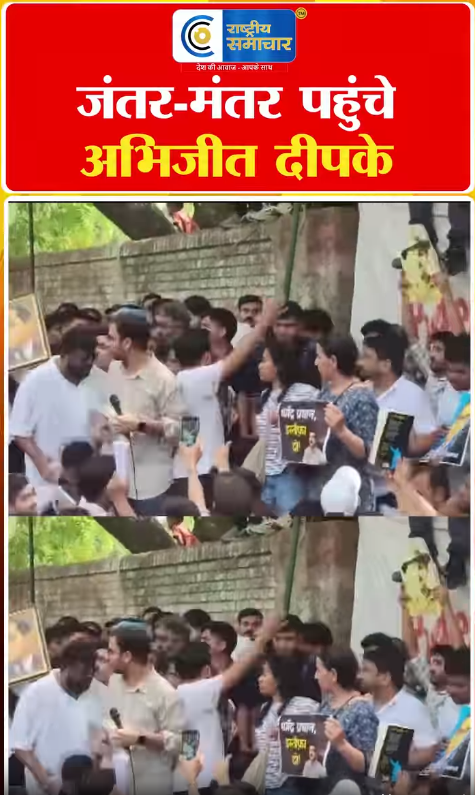 Video Image