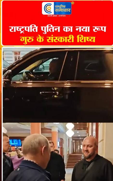Video Image