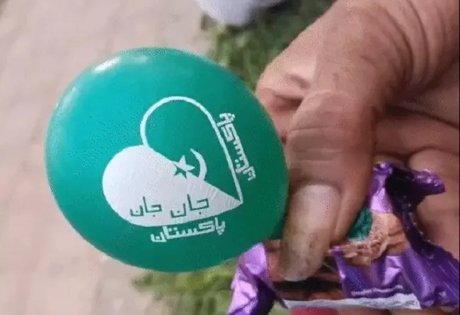 आतंकवाद विरोधी दस्ता कर रही छानबीन : पाकिस्तानी झंडे वाले गुब्बारे को लेकर इंदौर के दो व्यापारियों से पूछताछ, चाइना कनेक्शन भी आया सामने