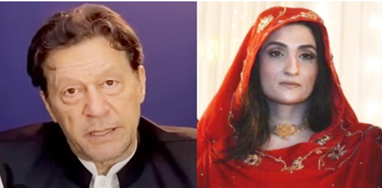 पाकिस्तान की राजनीति में हलचल मचाने वाला फैसला...पाकिस्तान के पूर्व PM इमरान खान को 17 साल की सजा, उनकी पत्नी बुशरा बीबी भी दोषी कर