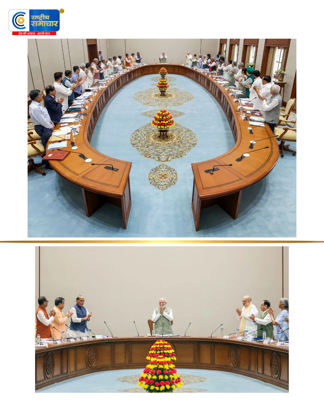 मोदी सरकार के 12 साल पूरे, NDA की मेगा बैठक आज; पीएम मोदी ने नेहरू का रिकॉर्ड भी पीछे छोड़ा