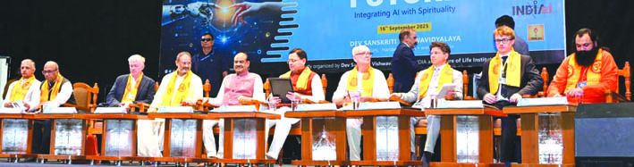 एआई : विश्वास एवं भविष्य पर संगोष्ठीआधुनिक युग में एआई की भूमिका महत्वपूर्ण: ओम बिरला