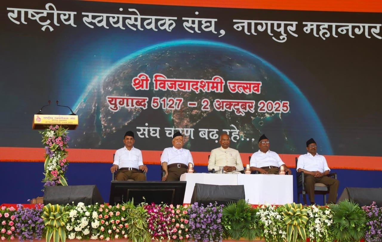 विजयादशमी उत्सव  : परिवर्तन के लिए लोकतांत्रिक मार्ग ही उचित : मोहन भागवत