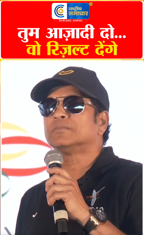 Video Image