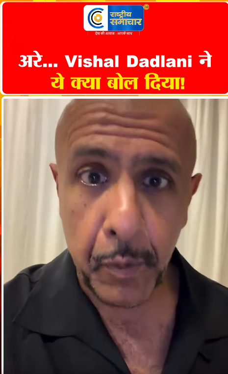 Video Image