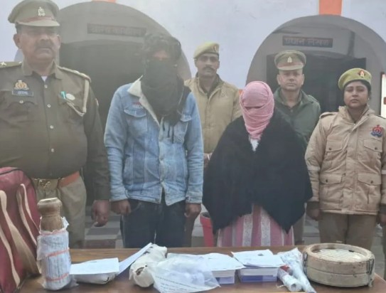 नीले ड्रम से भी भयानक कांड :ग्राइंडर से पति का सिर काटा, धड़ नाले में फेंका, यूपी में पत्नी ने बॉयफ़्रेंड के साथ की बेरहमी से हत्या