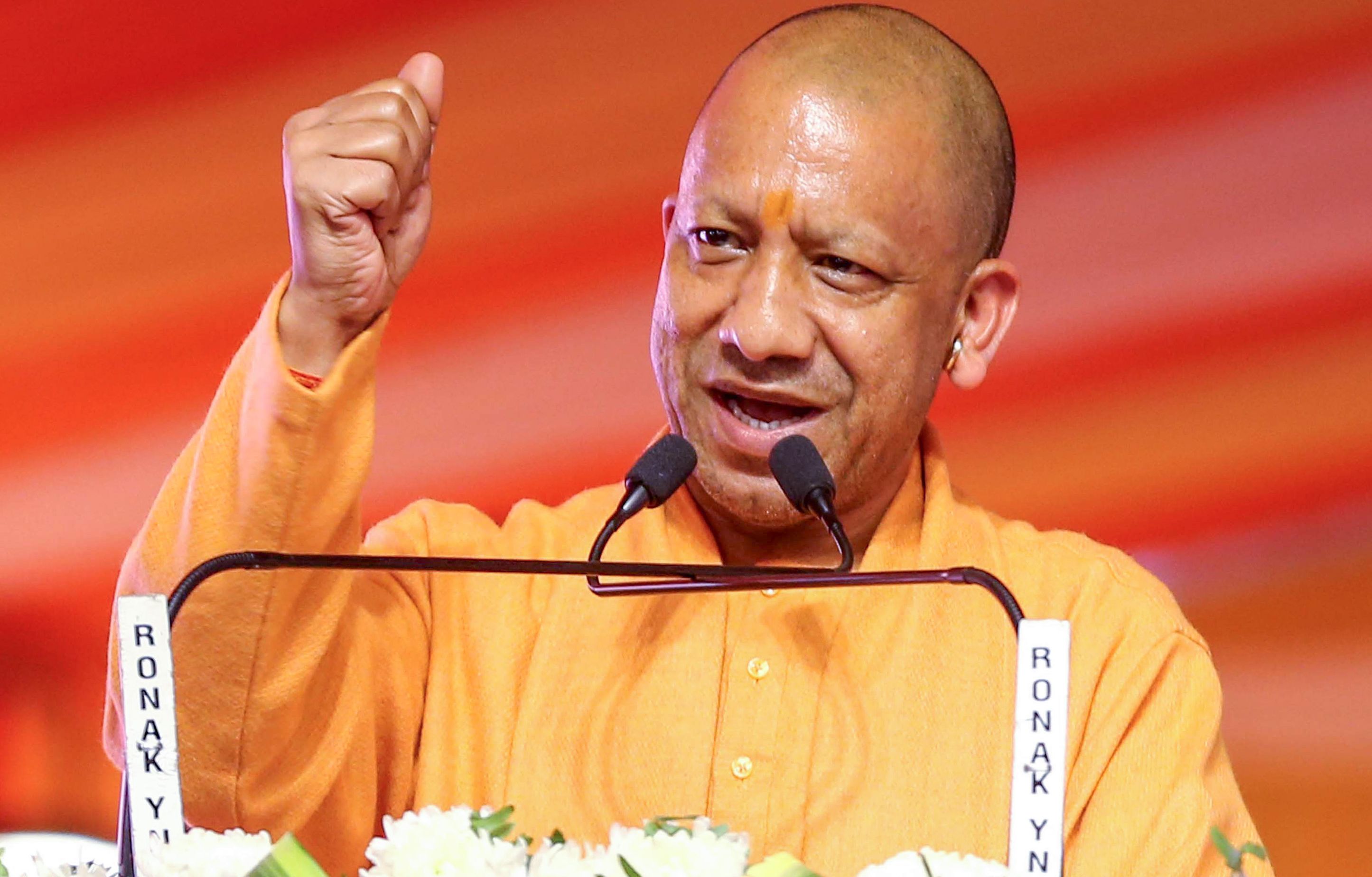 सपने देखने वालों को सीएम योगी की सख़्त चेतावनी -