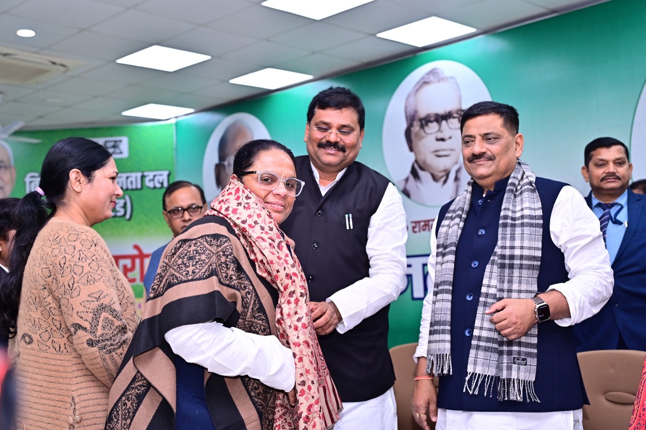 एनडीए की प्रचंड विजय के उपलक्ष्य में जदयू द्वारा भव्य सम्मान समारोह का आयोजन