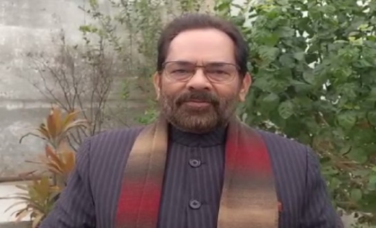  वक्फ बोर्ड में सुधार की सरकार की पहल : वक्फ संशोधन कानून पर सुप्रीम कोर्ट के फैसले का भाजपा ने किया स्वागत