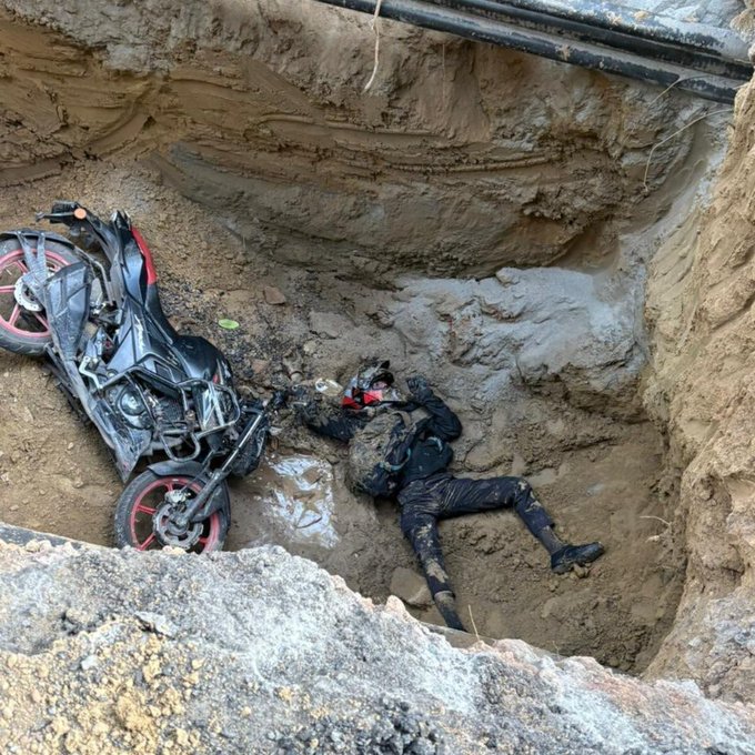 'हत्यारा सिस्टम' -