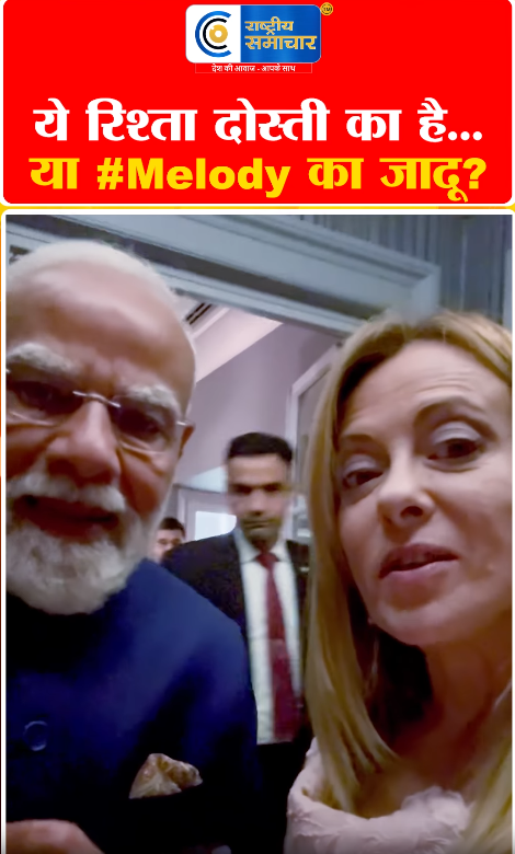 Video Image