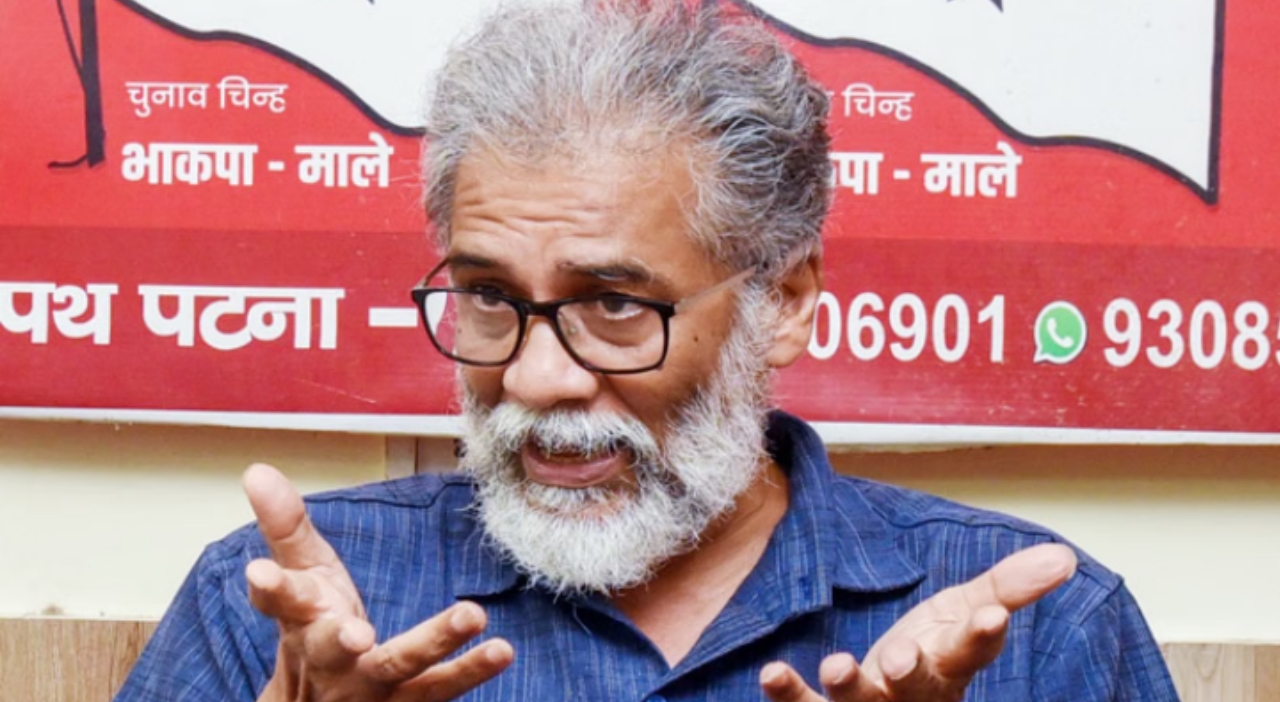 बिहार विधानसभा चुनाव : भारतीय कम्युनिस्ट पार्टी (माले) 40 सीटों पर चुनाव लड़ने को इच्छुक