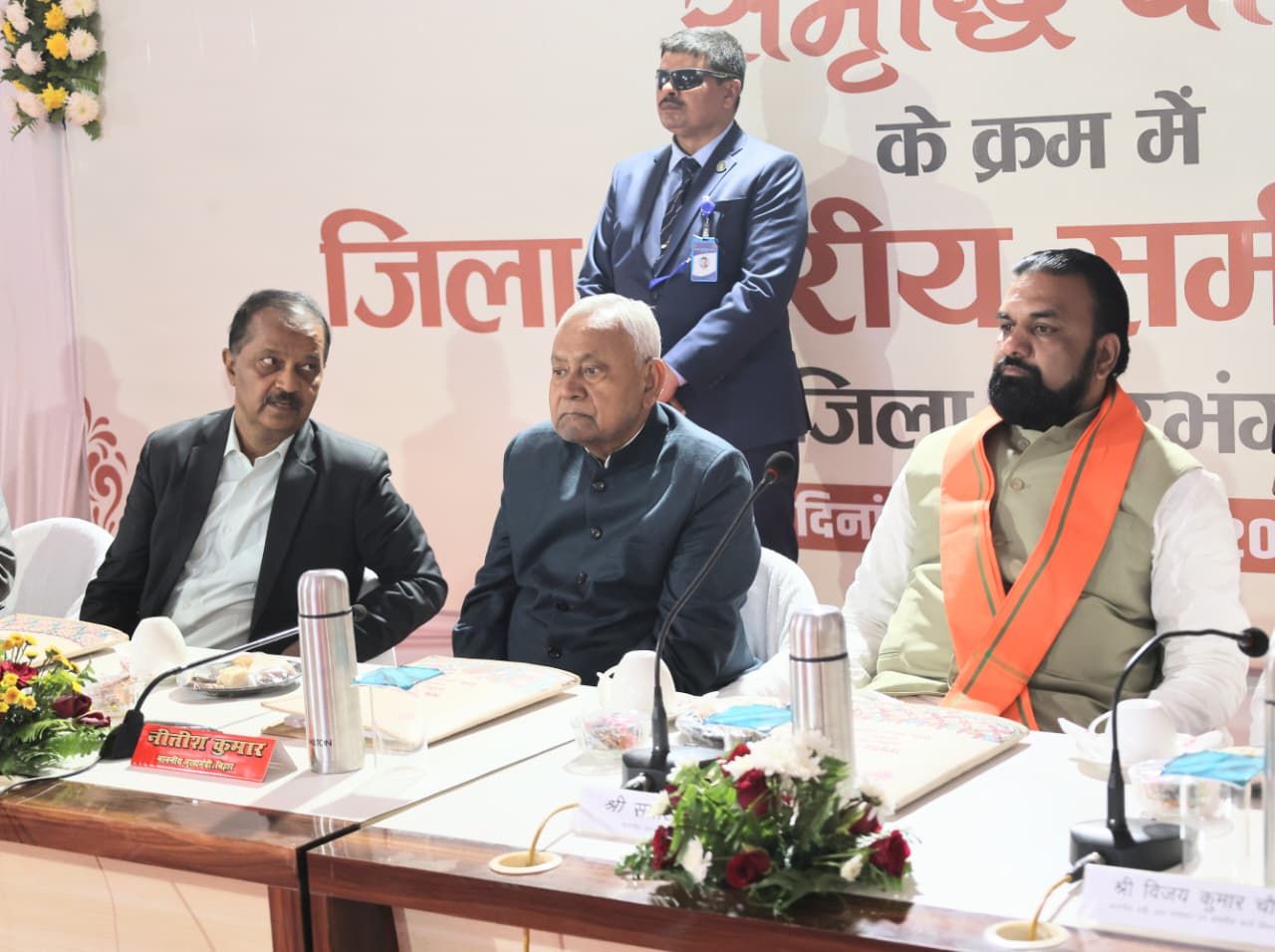 मुख्यमंत्री ने समृद्धि यात्रा के दौरान दरभंगा जिले को दी बड़ी सौगात,138 करोड़ रुपये की लागत से 90 योजनाओं का किया उद्घाटन एवं शिलान्यास