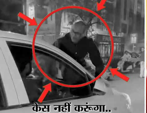 बुजुर्ग कहता रहा- 'केस नहीं करूंगा, केस नहीं करूंगा',बुजुर्ग को बोनट पर डालकर 500 मीटर तक गाड़ी चलाई, VIDEO Viral
