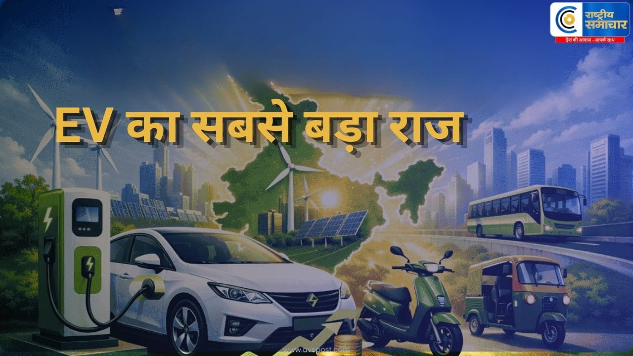  क्यों ज्यादा भारी होती हैं इलेक्ट्रिक गाड़ियां? लिथियम-आयन बैटरी के कारण बढ़ता EV का वजन, सुरक्षा और परफॉर्मेंस पर क्या पड़ता है असर? 