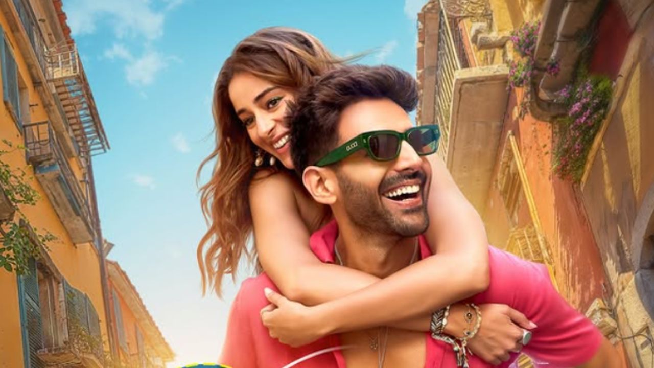 'तू मेरी मैं तेरा' का गाना 'हम दोनों' रिलीज