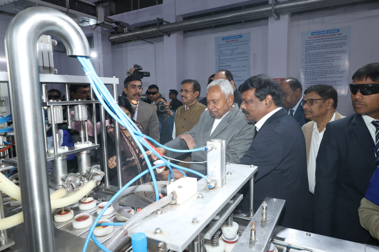 मुख्यमंत्री ने पटना डेयरी प्रोजेक्ट, सुधा फुलवारीशरीफ का किया निरीक्षण, अधिकारियों को दिया निर्देश