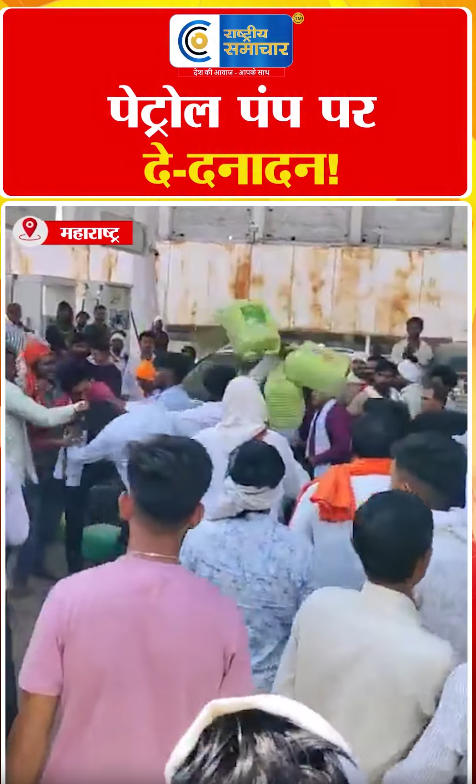 Video Image